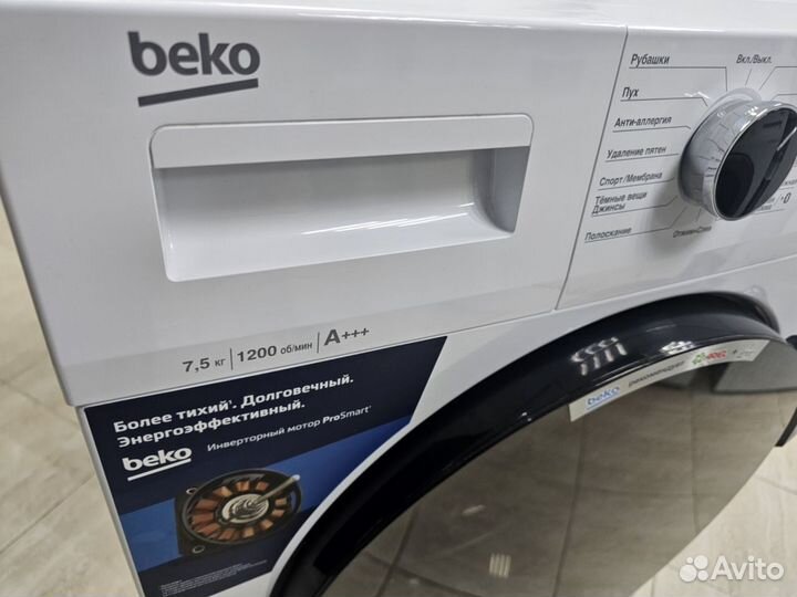 Стиральная машина Beko 7.5кг пар инвертор