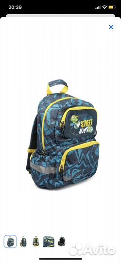 Школьный рюкзак новый