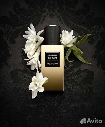 Yves Saint Laurent Supreme Bouquet оригинал распив