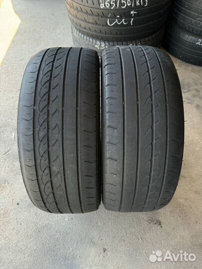 Centara Vanti HP 215/45 R17