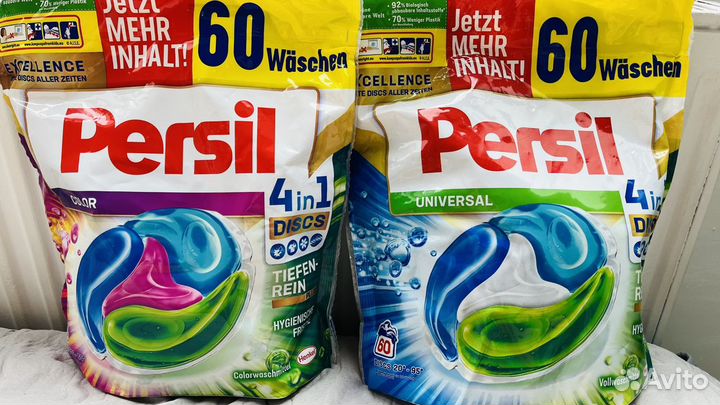 Капсулы для стирки Persil -60шт