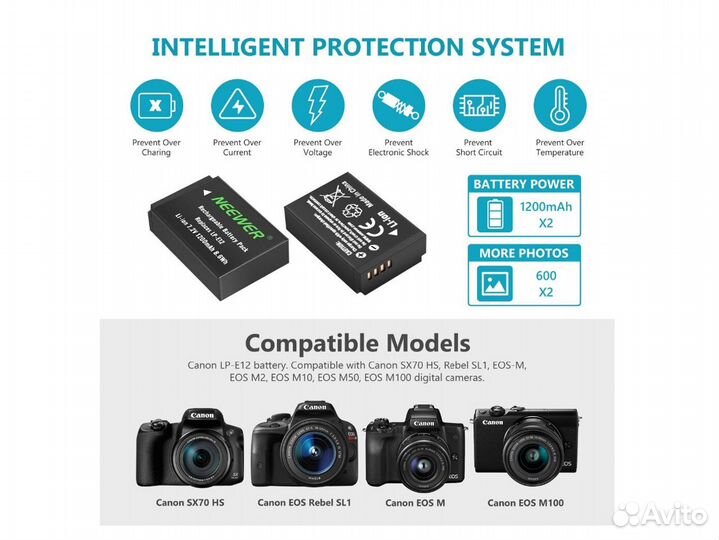 Аккумуляторы LP-E12 для Canon