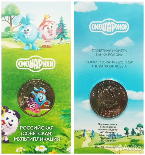 Новинки 2023 года