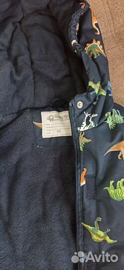 Куртка зимняя для мальчика 92
