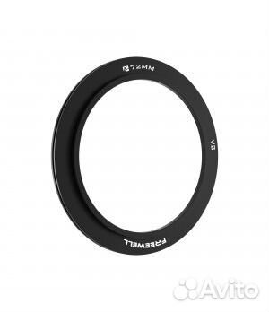 Переходное кольцо Freewell V2 Step-Up Ring 67mm