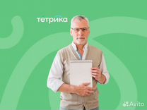 Репетитор по физике (удаленно)