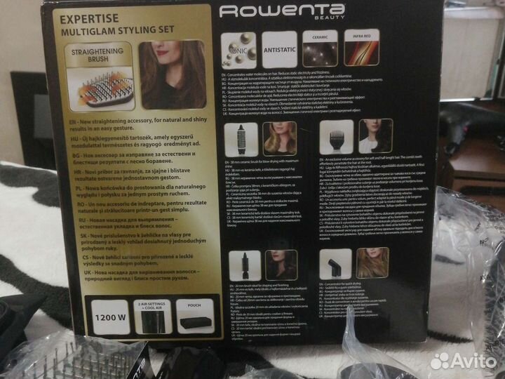 Фен- щетка Rowenta