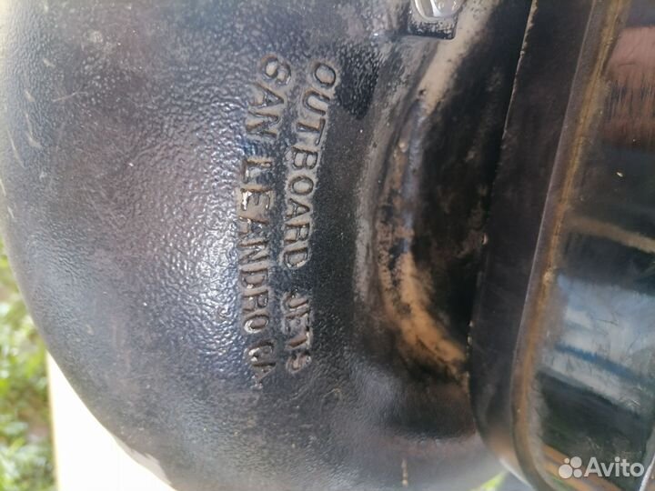 Водомётный комплект