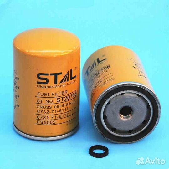 Фильтр топливный ST20706 stal