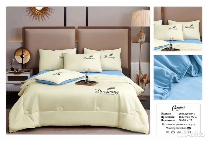Комплект постельного белья
