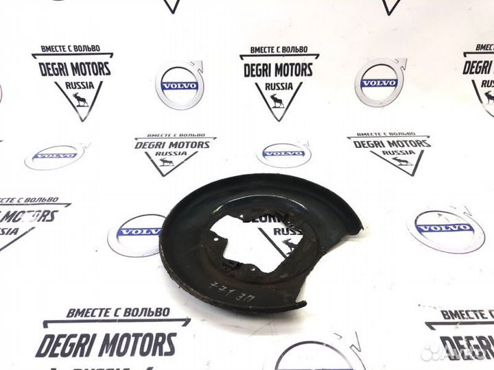 Пыльник тормозного диска задний Volvo S60 01-2009