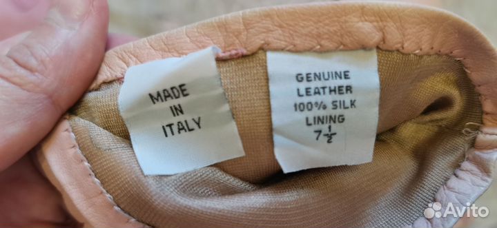 Перчатки кожаные новые 7,5 р