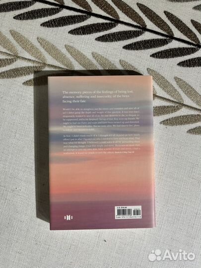 Hyyh The Notes The Most Beautiful Moment In Life