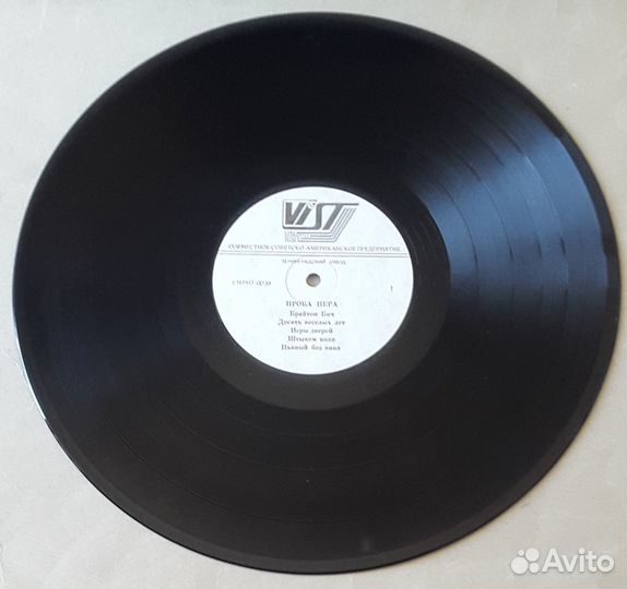 E.S.T. проба пера