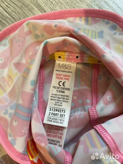 Купальники на девочку 0+ 6м 12м