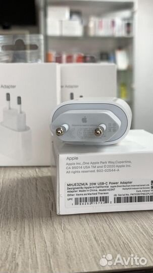 Адаптер 12/ 20 Вт USB-C / Magsafe 45w 60w 85w