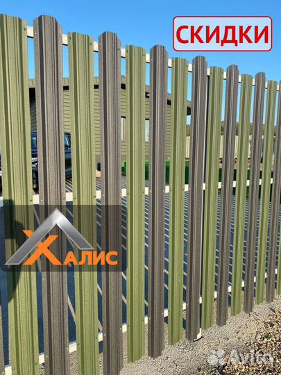 Забор металлический