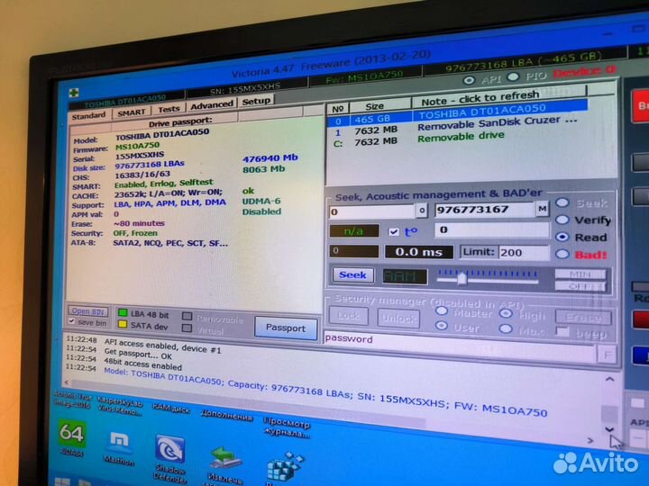 Жесткий диск 500 гб Toshiba