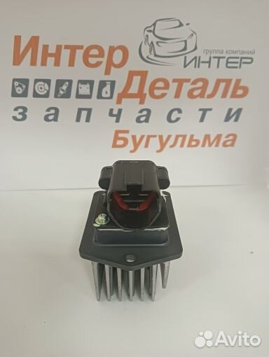 Регулятор частоты вращения(10412110/120514/0005122