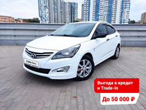 Hyundai Solaris 1.6 MT, 2014, 157 511 км, с пробегом, цена 1 010 000 руб.
