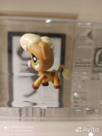 Littlest Pet Shop