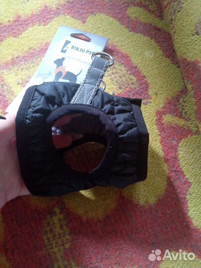 Ошейник для собак