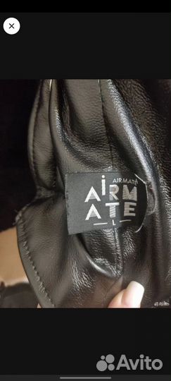 Куртка женская кожаная