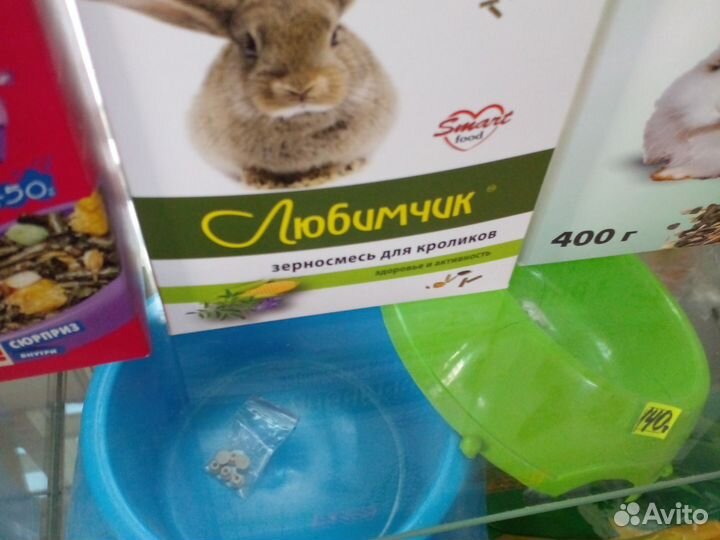 Корм для домашних животных