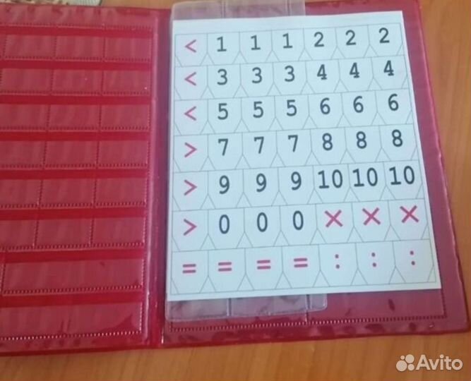 Касса для школы новая