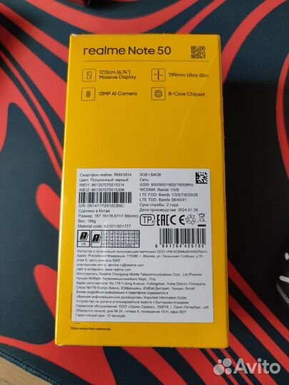 realme Note 50, 3/64 ГБ