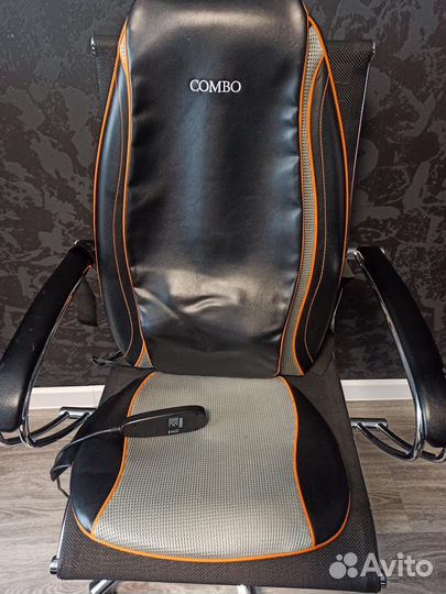 Массажная накидка US Medica Combo