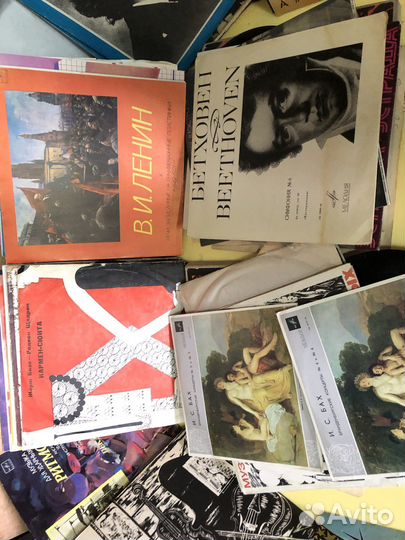 Виниловые грампластинки