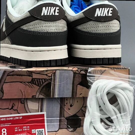 Кроссовки Nike Dunk Dark Brow (Арт.32950)