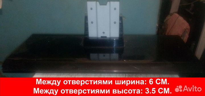 Подставки от телевизоров