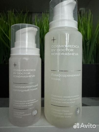 Тоники Cosmomedica