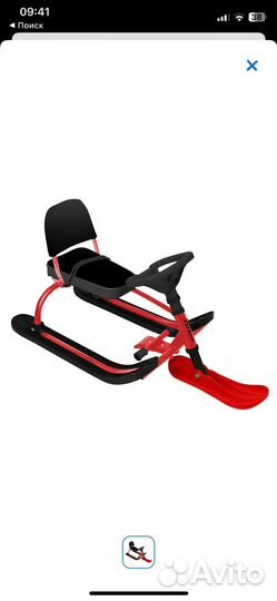 Снегокат со спинкой