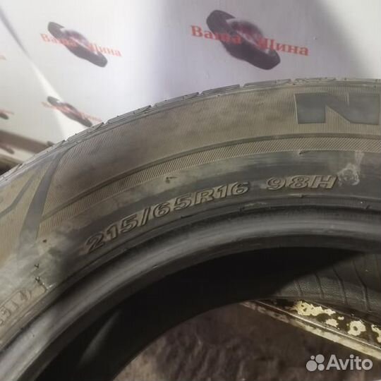 Nexen N'Priz RH1 215/65 R16