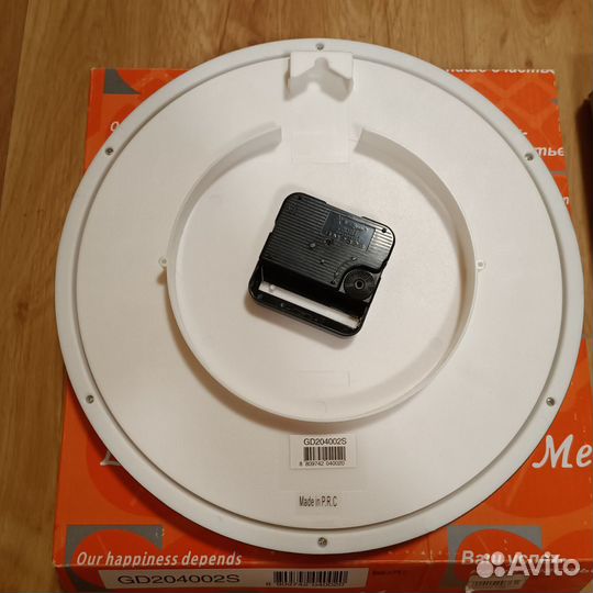 Часы настенные