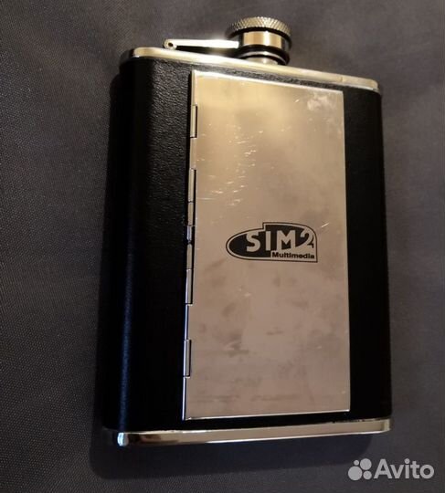 Фляга с портсигаром