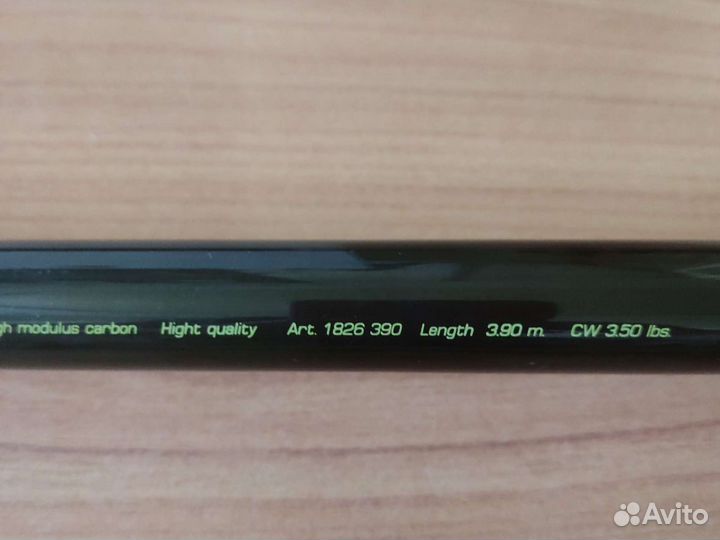 Спиннинг карповый телескопический