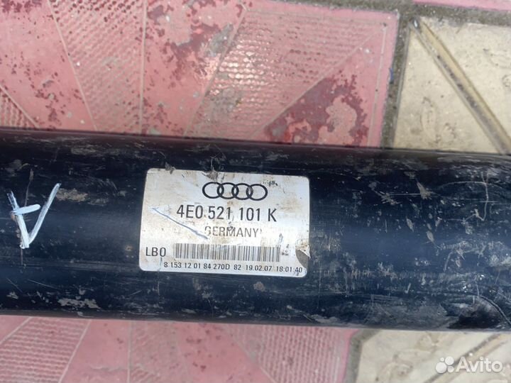 Карданный вал кардан Audi A8