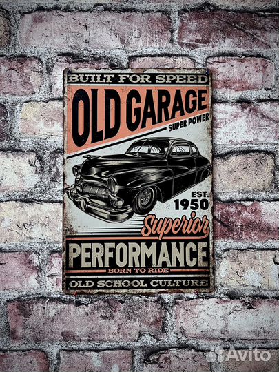 Декор на стену Old Garage Арт 9178