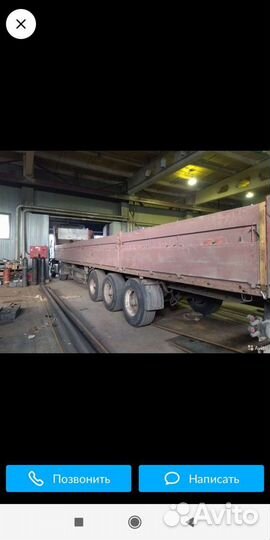 Грузоперевозки 20 тонн длинномер