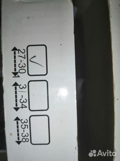 Коньки детские раздвижные 27-30, 29-32