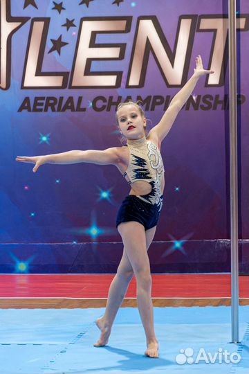 Костюм -купальник