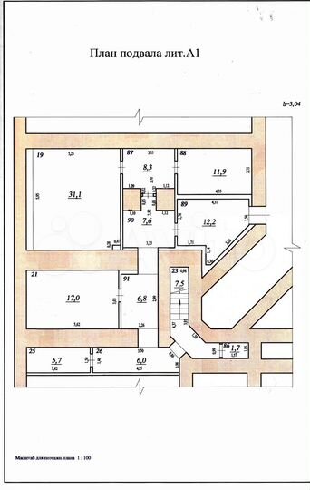 Свободного назначения, 364.5 м²