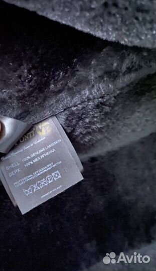 Натуральная дубленка почти новая