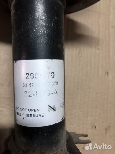 Амортизаторы в сборе