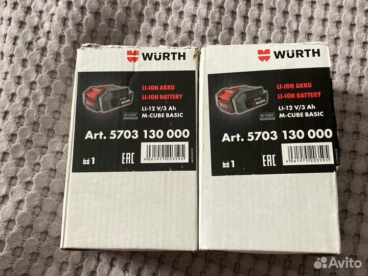 Аккумулятор вюрт 12 вольт 3 ампера