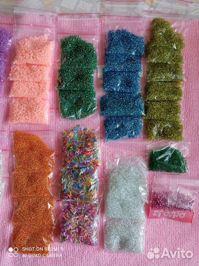 Бисер 76 пакетиков
